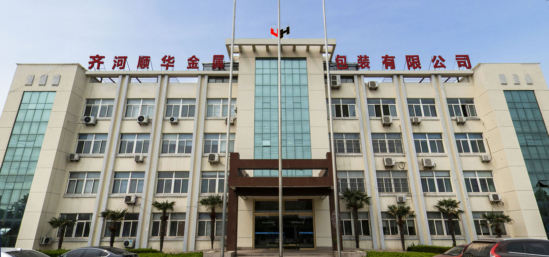 濰坊凱泰機械有限公司
